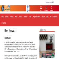 News Services | Prasar Bharati
